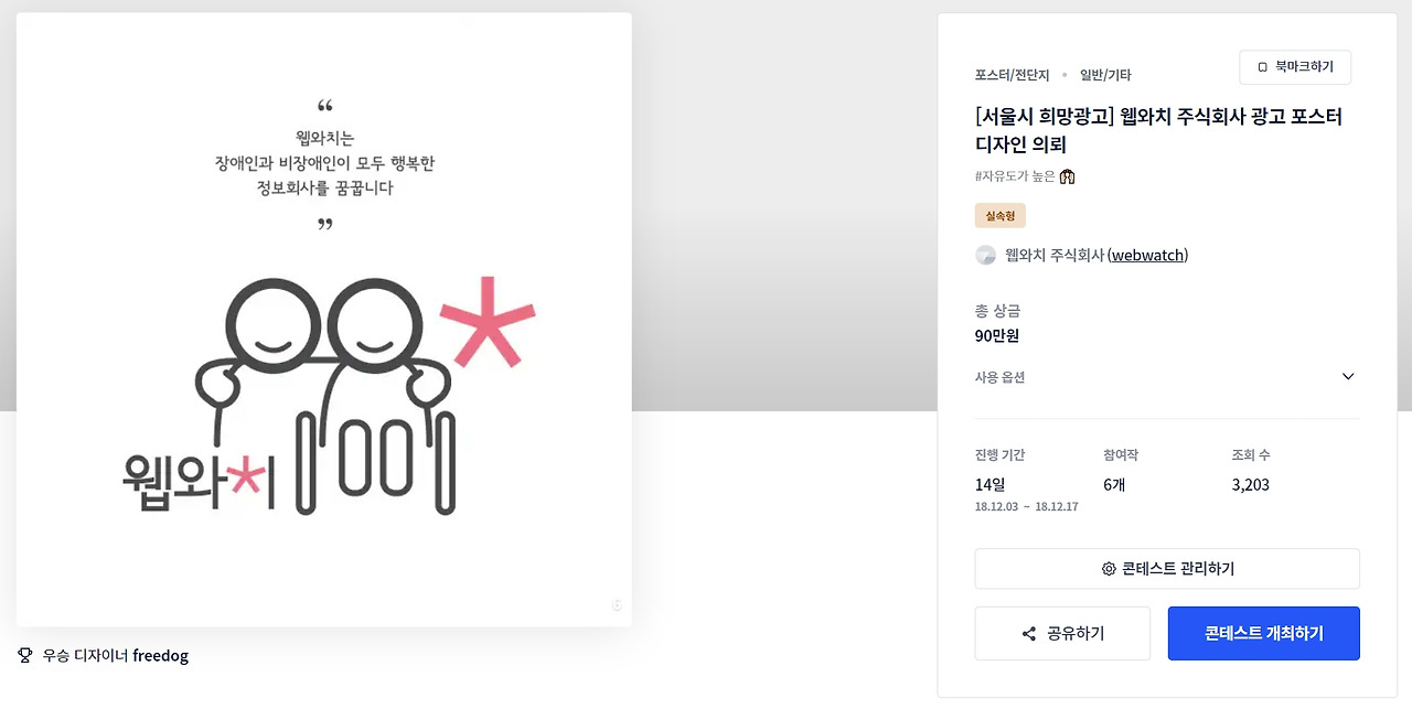 2023-05-08 20 14 27.jpg