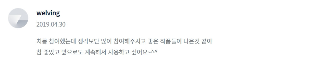 2023-08-07 23 34 48.jpg