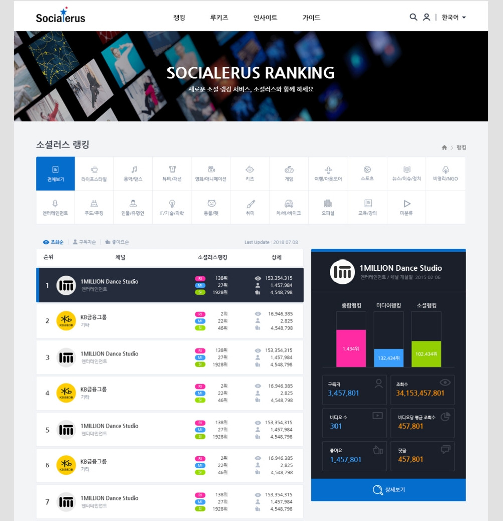 2023-01-16 23 41 33.jpg