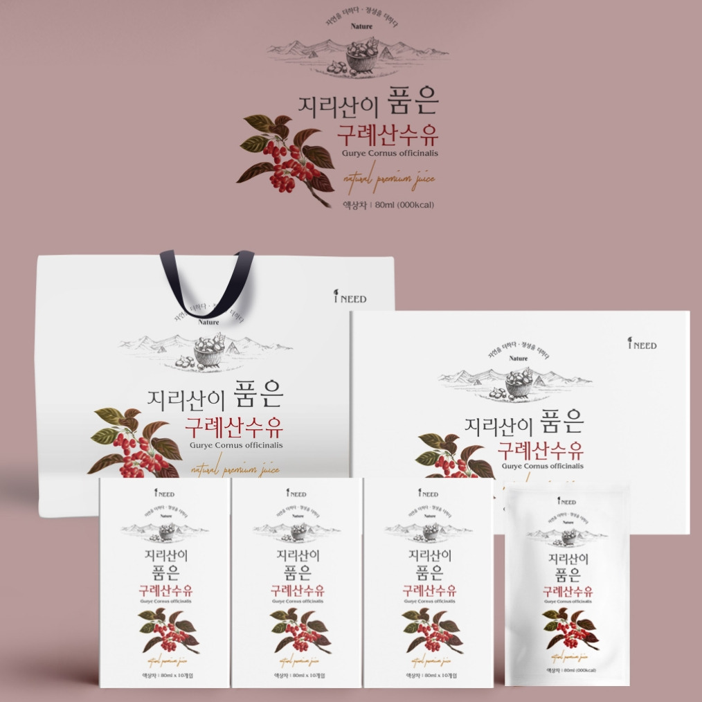 2022-11-28 18 23 09.jpg