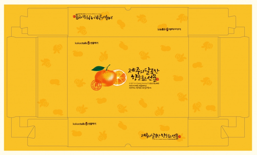 2023-05-18 20 51 31.jpg