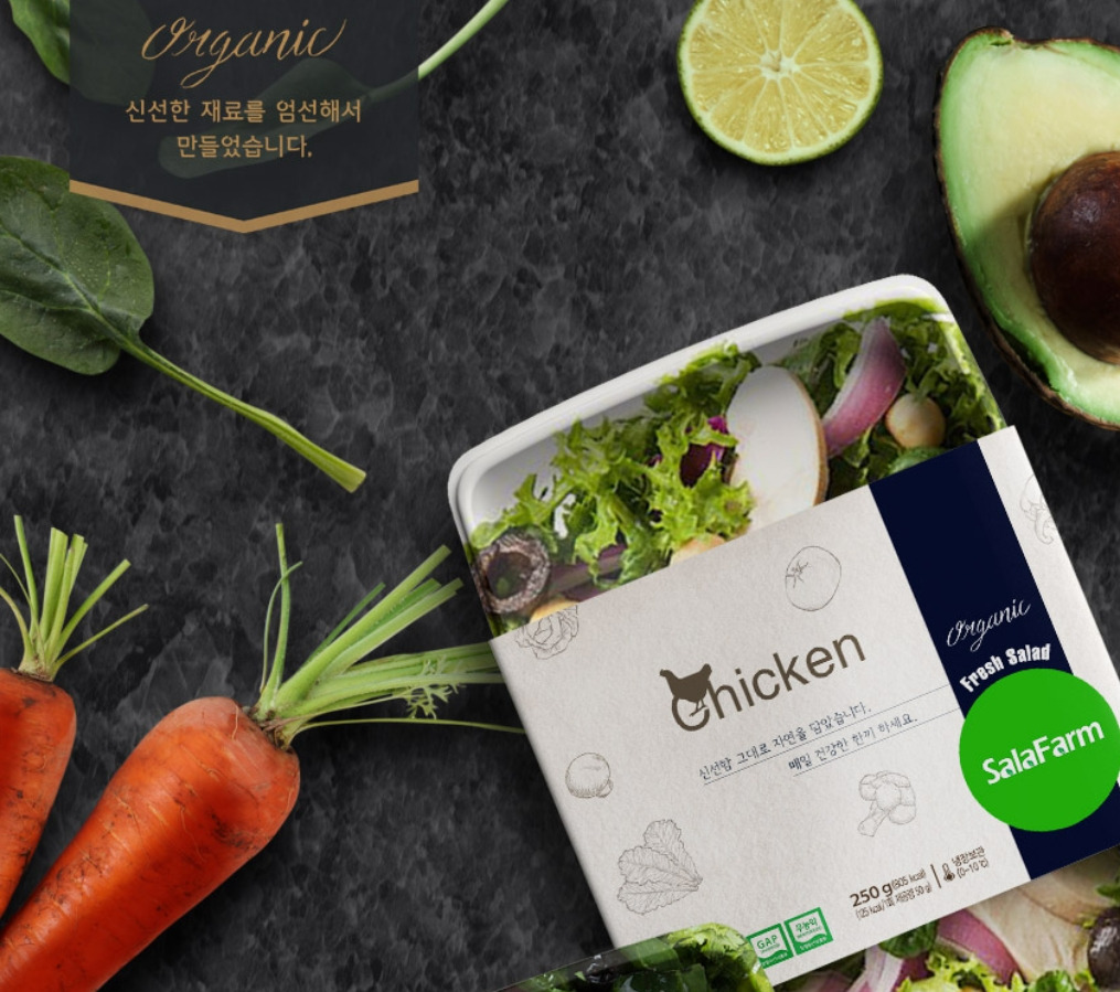 2023-07-12 18 20 52.jpg