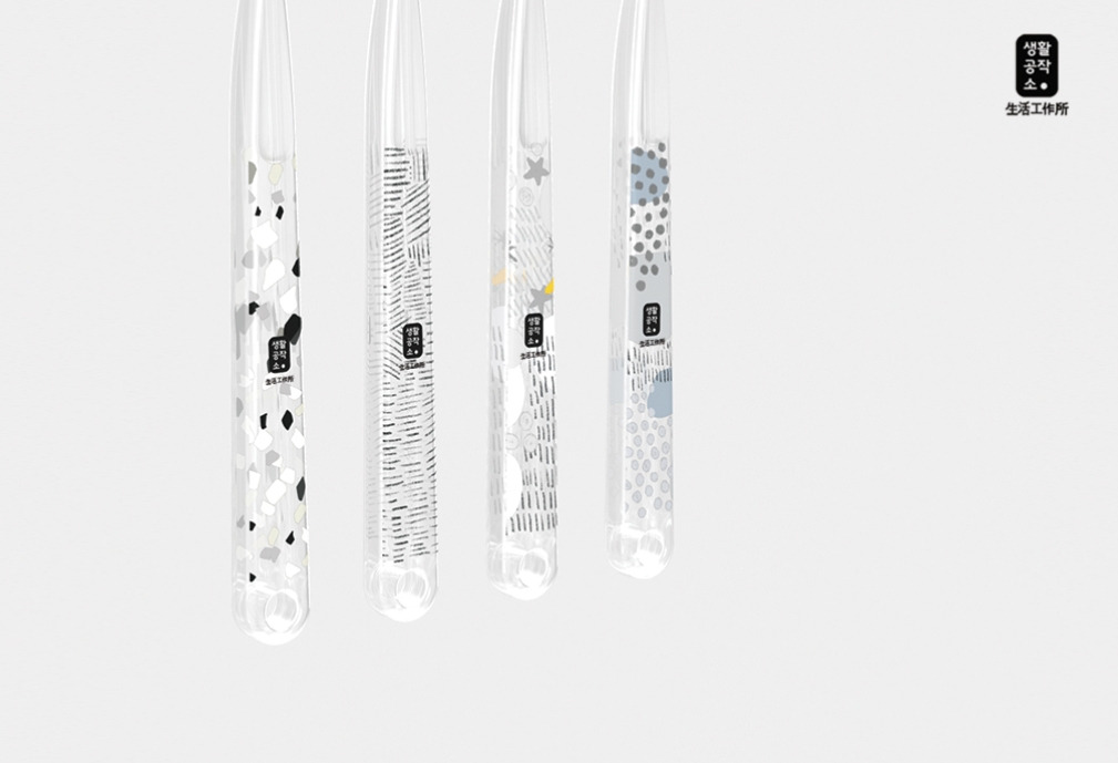 2023-03-08 23 15 43.jpg