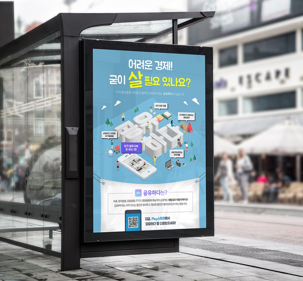 2022-11-28 23 16 01.jpg