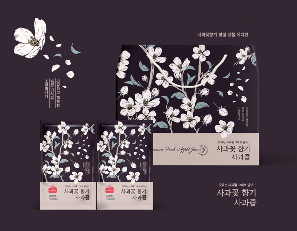 2023-01-17 18 28 39.jpg