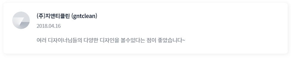 2022-11-16 15 11 07.jpg