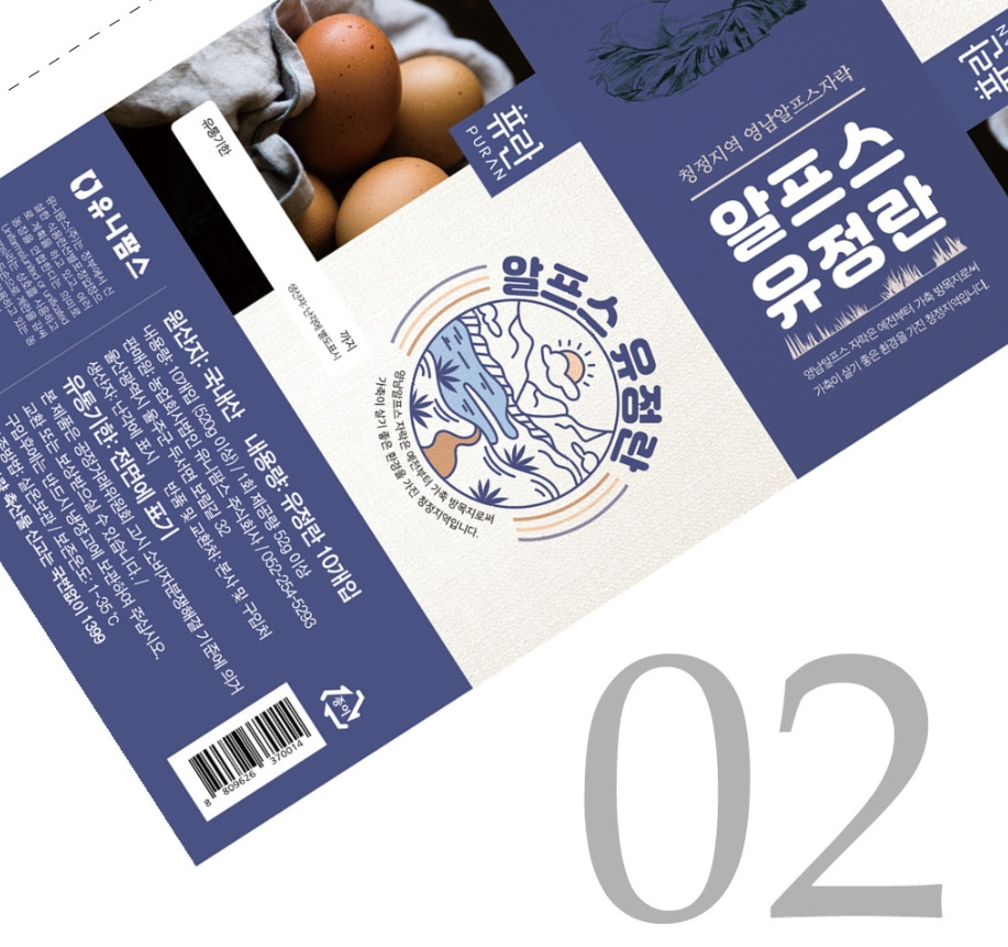 2023-08-23 13 49 00.jpg