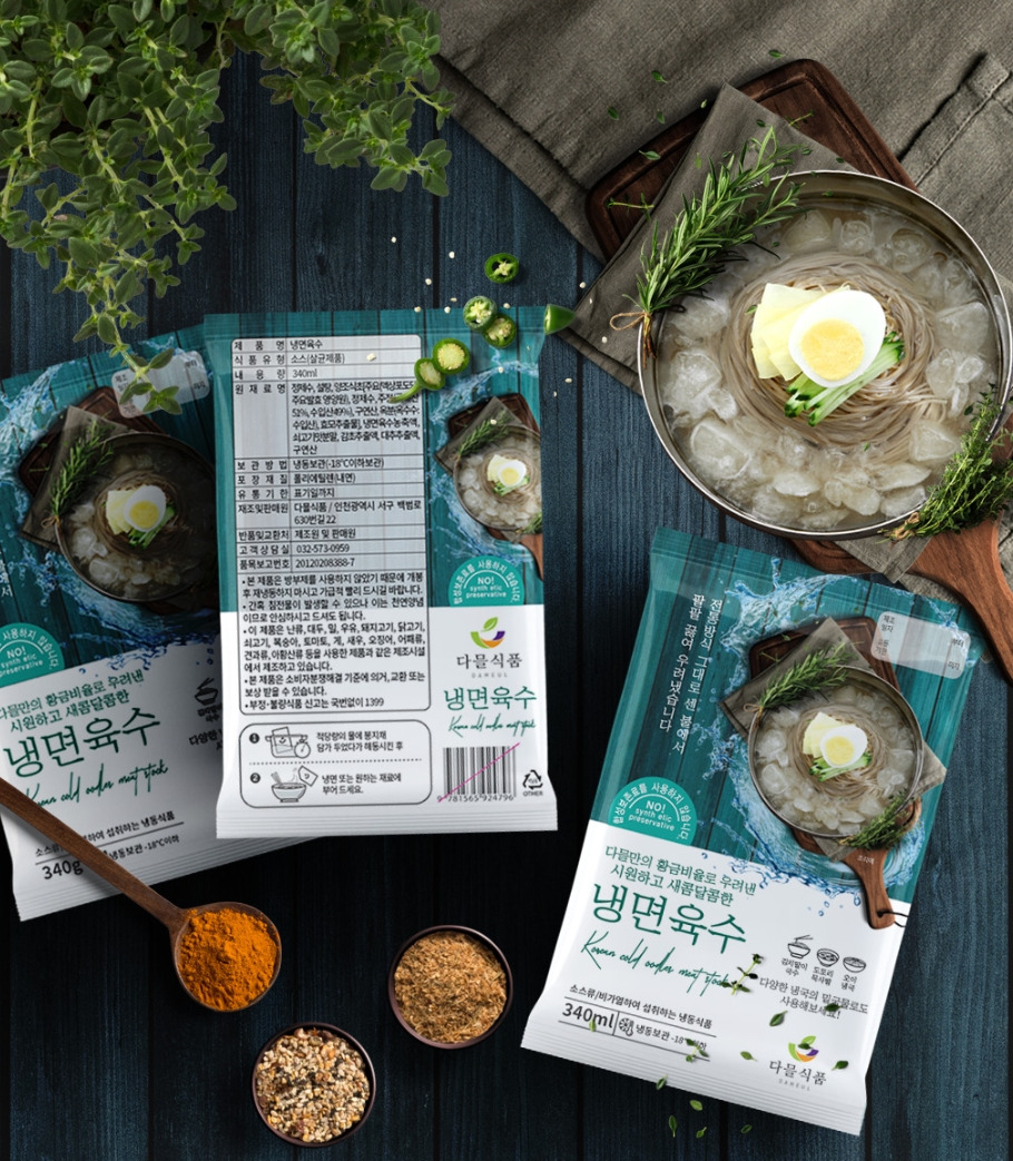 2023-01-20 23 39 14.jpg