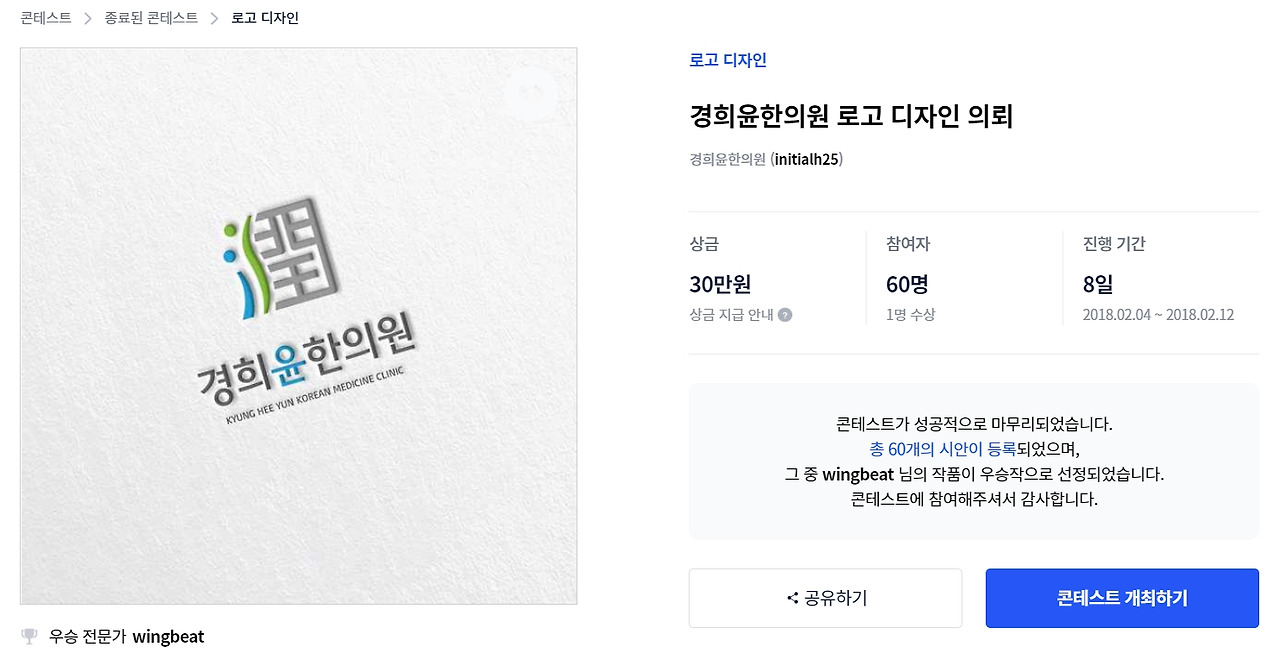 2022-10-31 18 55 11.jpg