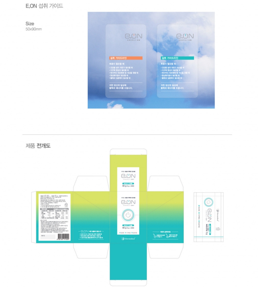 2022-11-22 10 55 31.jpg