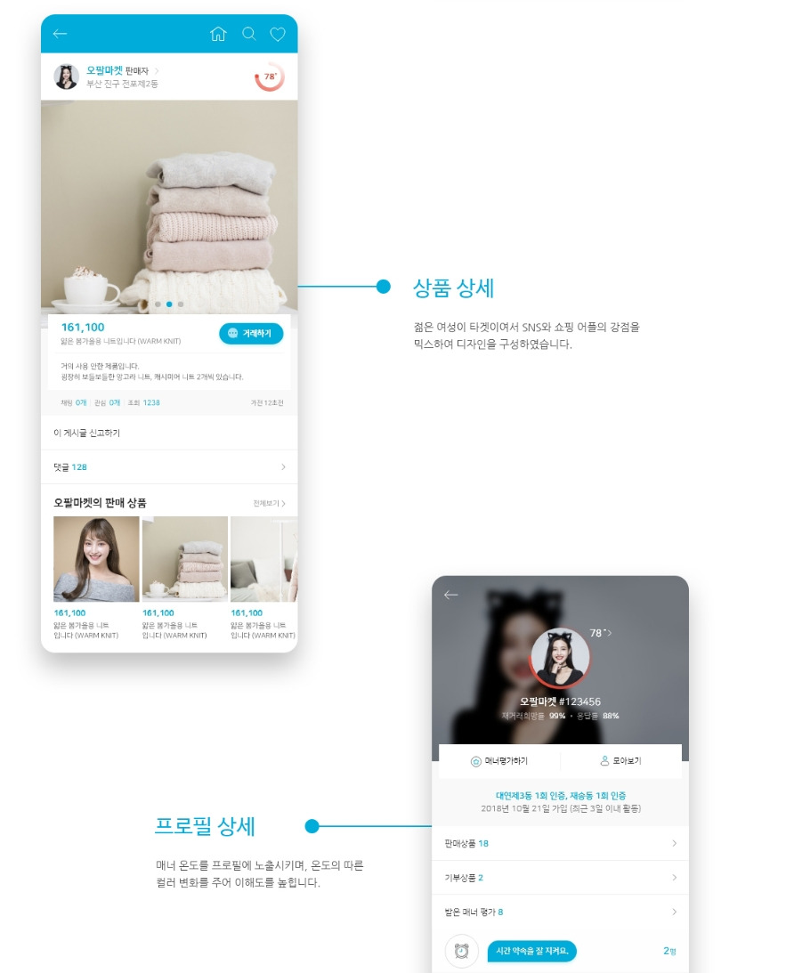 2023-06-22 23 14 15.jpg