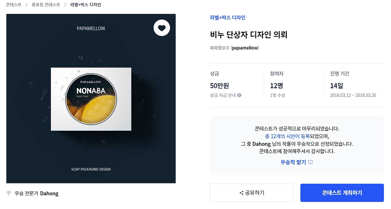 2022-11-14 13 36 23.jpg