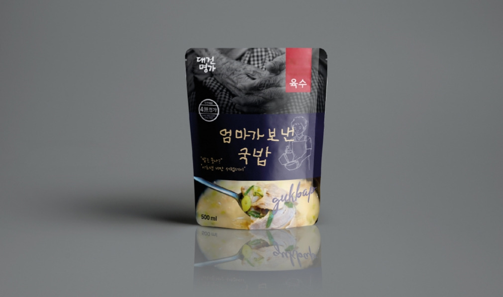 2023-02-22 13 58 31.jpg