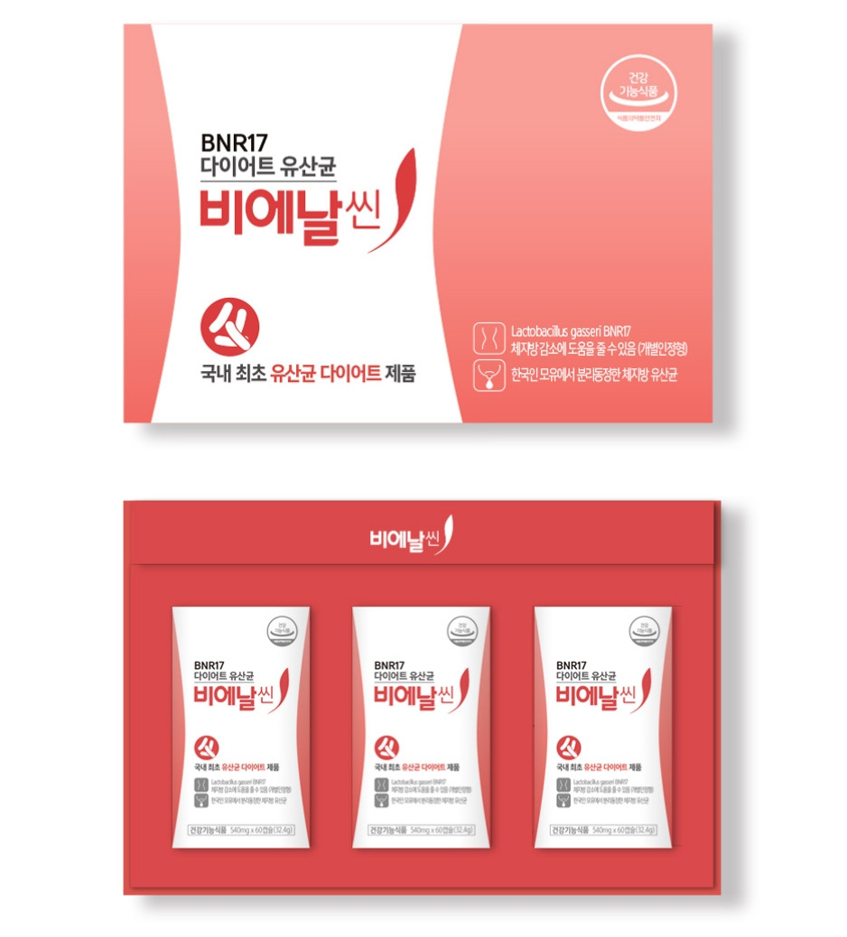 2022-12-13 22 19 16.jpg