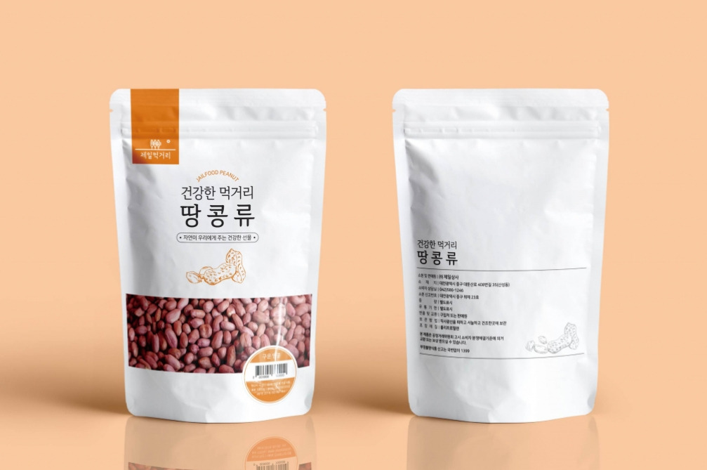 2023-01-13 00 08 27.jpg