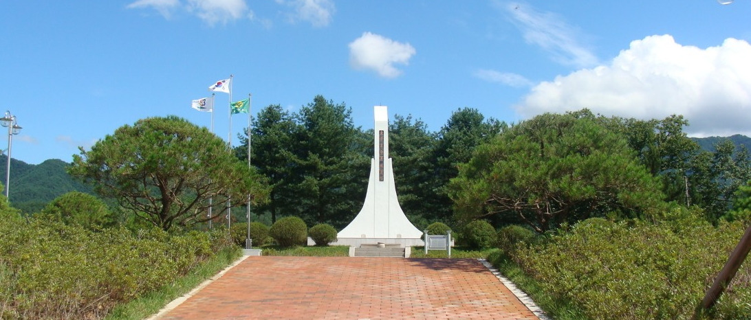 공모전_제1회 자작고개 전국 이모티콘 공모전_1.jpg