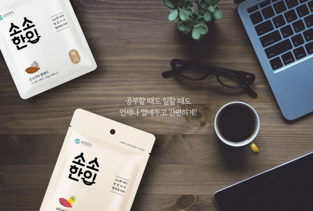 2023-06-12 21 57 32.jpg