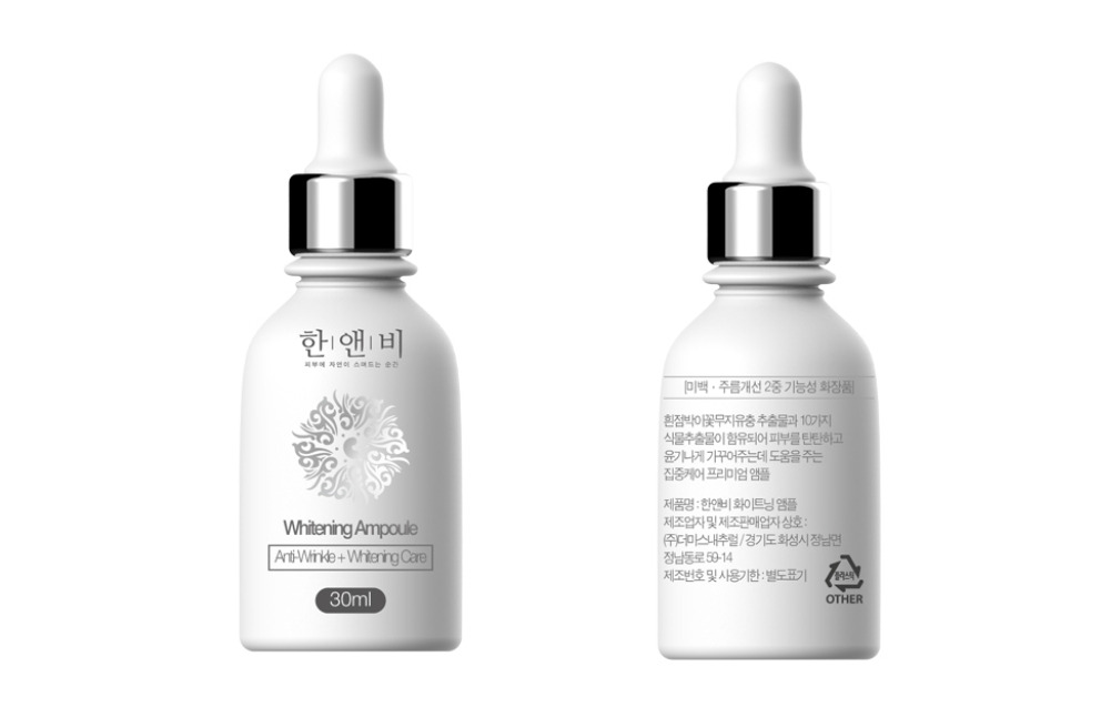 2022-11-29 10 35 44.jpg