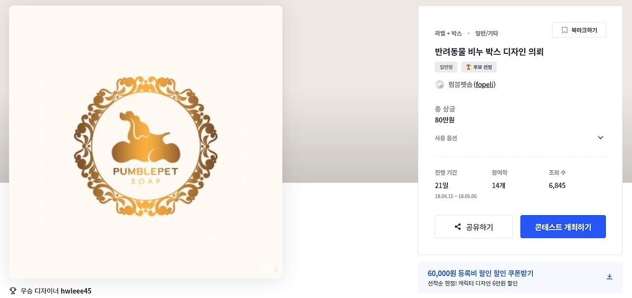 2022-11-29 19 03 40.jpg