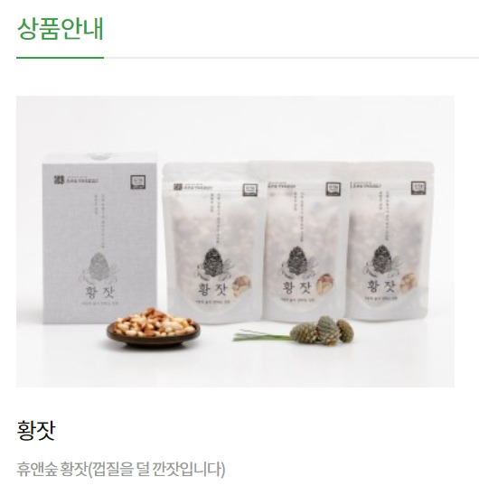 2023-05-01 18 43 20.jpg