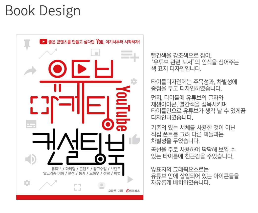 2023-07-16 18 36 08.jpg