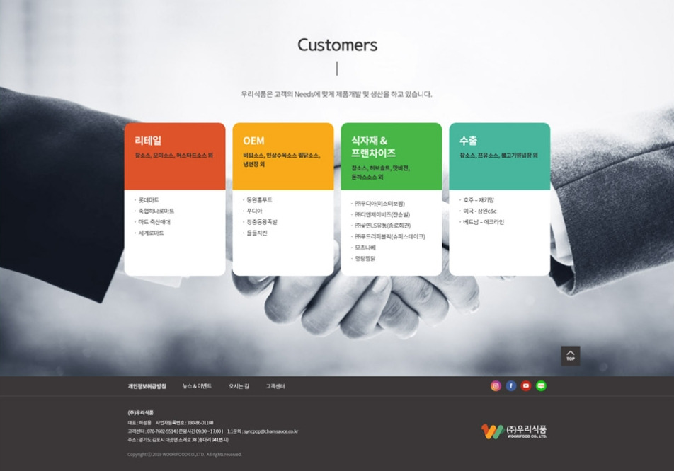 2023-07-10 18 33 13.jpg