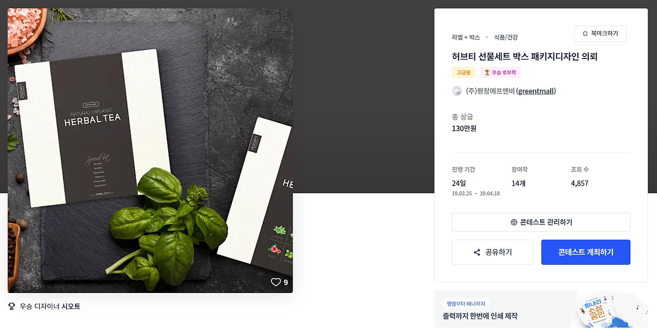 2023-07-26 23 42 16.jpg