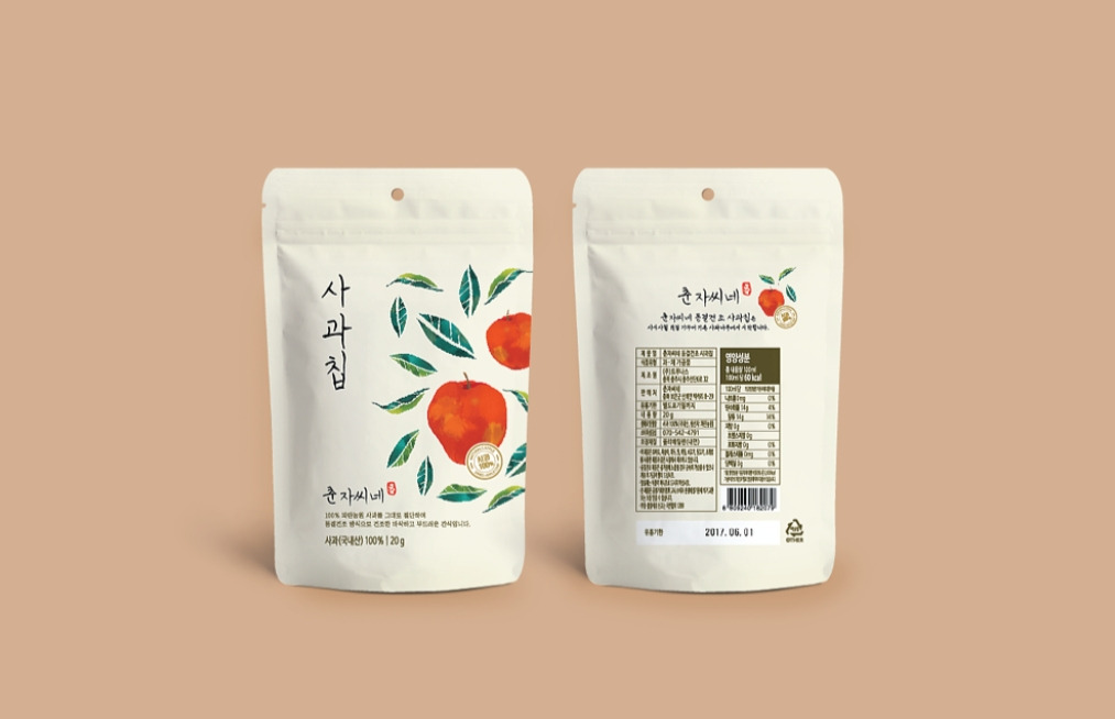 2022-12-12 17 36 22.jpg