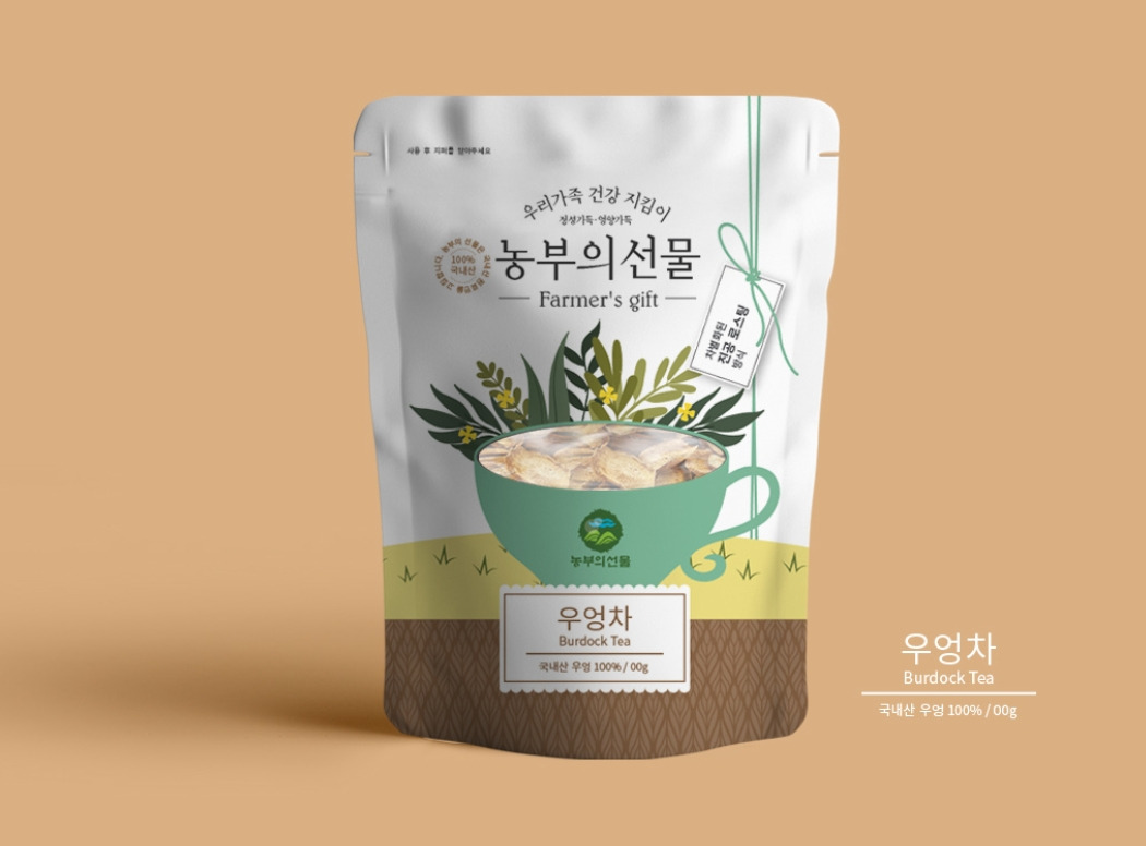 2022-11-17 21 05 02.jpg