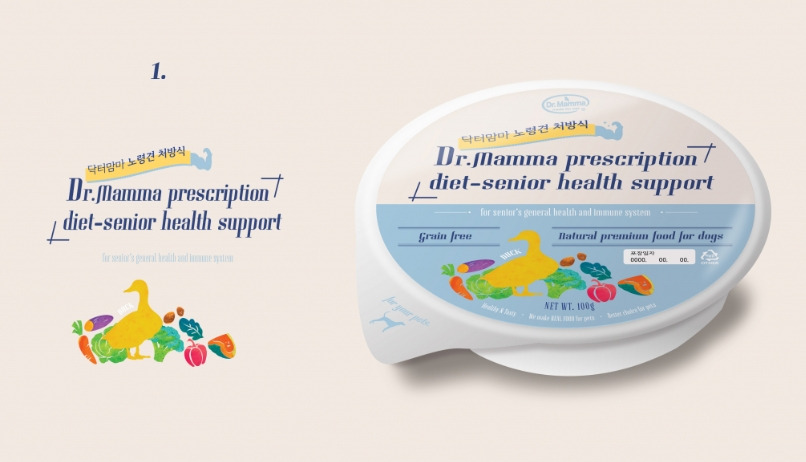 2022-12-23 21 22 38.jpg