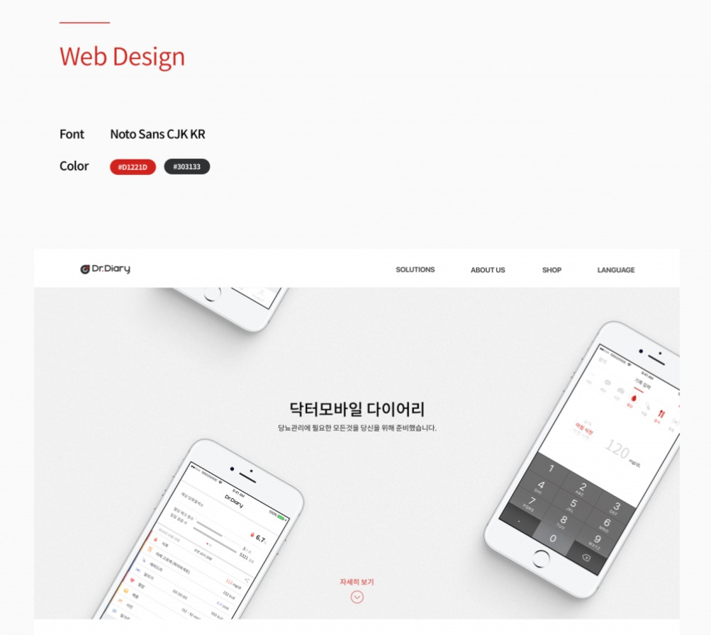 2022-12-28 12 38 22.jpg