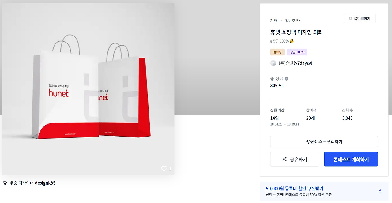 2023-01-31 14 08 00.jpg