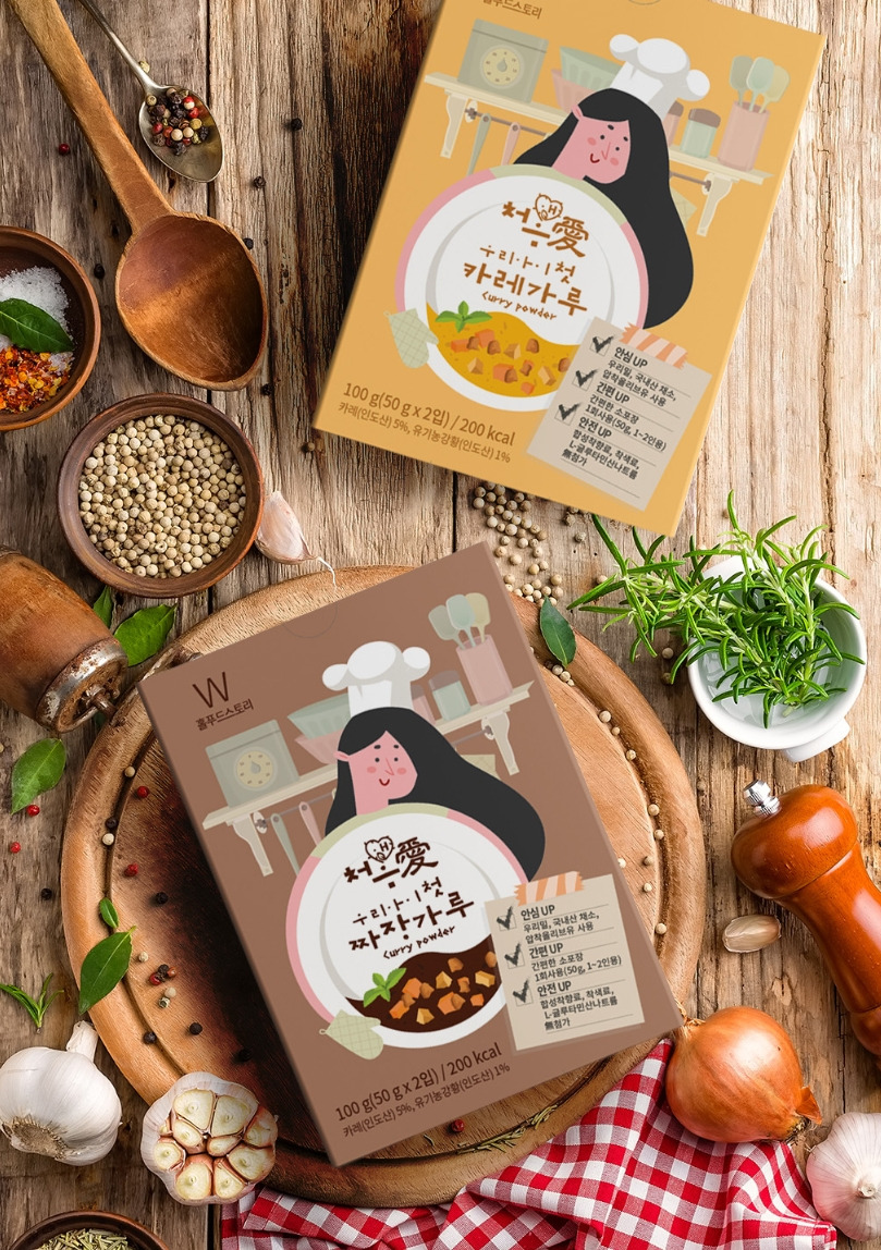 2022-11-27 12 02 50.jpg