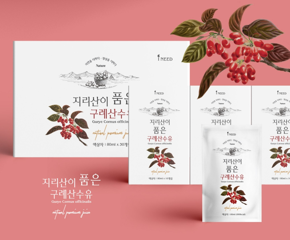 2022-11-28 18 22 44.jpg