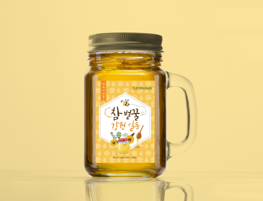 2023-07-21 19 39 22.jpg