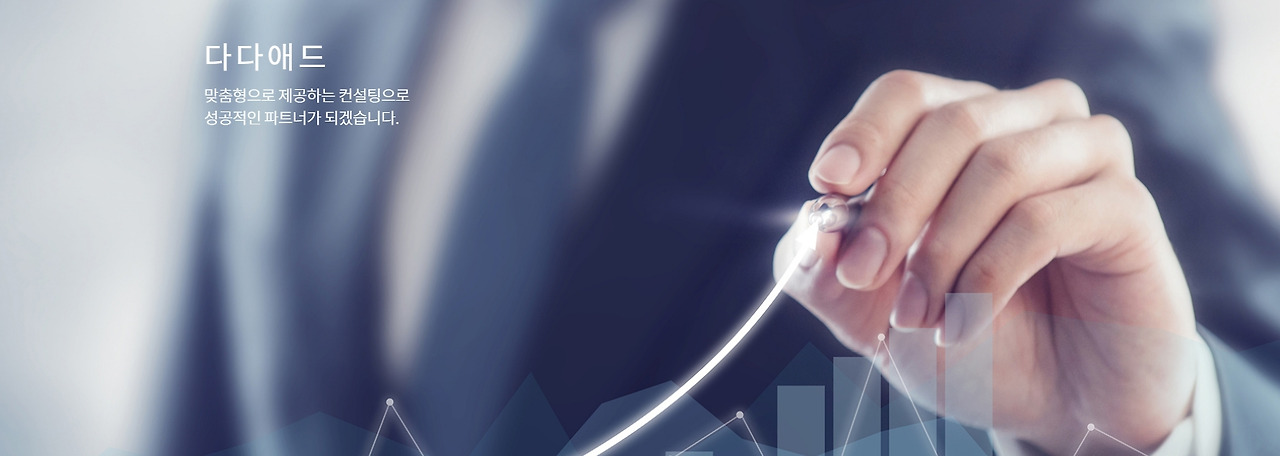 공모전_익산다e로움 펀펀한 영상공모전_1.jpg