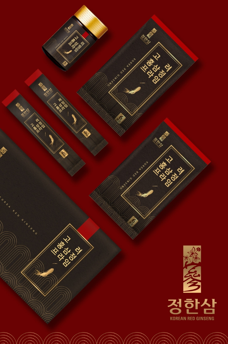 2022-12-28 15 08 42.jpg