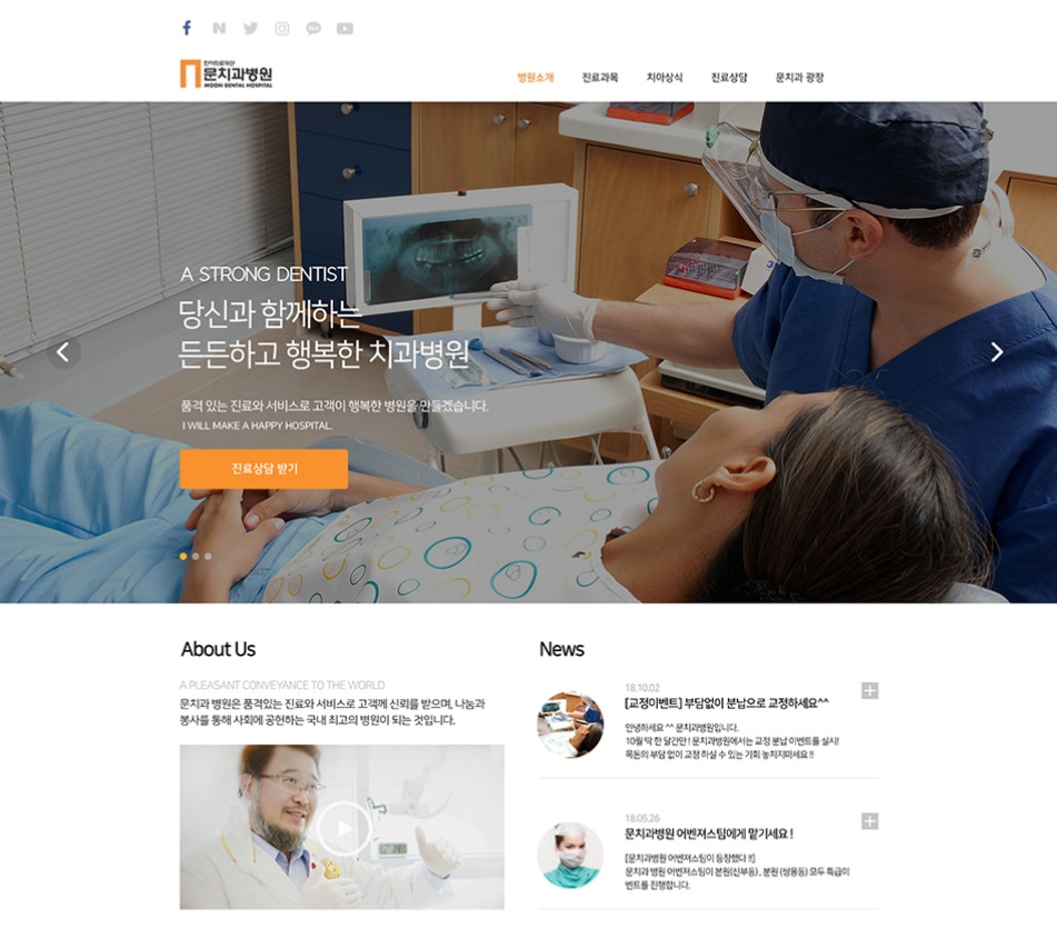 2023-03-07 20 39 11.jpg