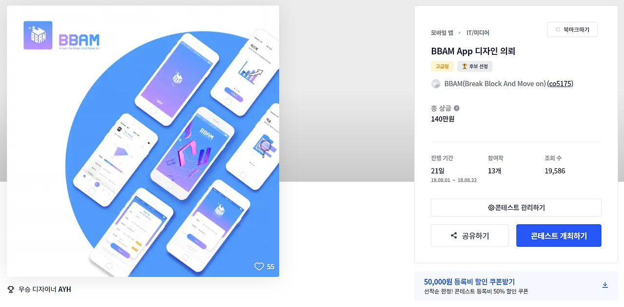 2023-01-26 00 31 48.jpg