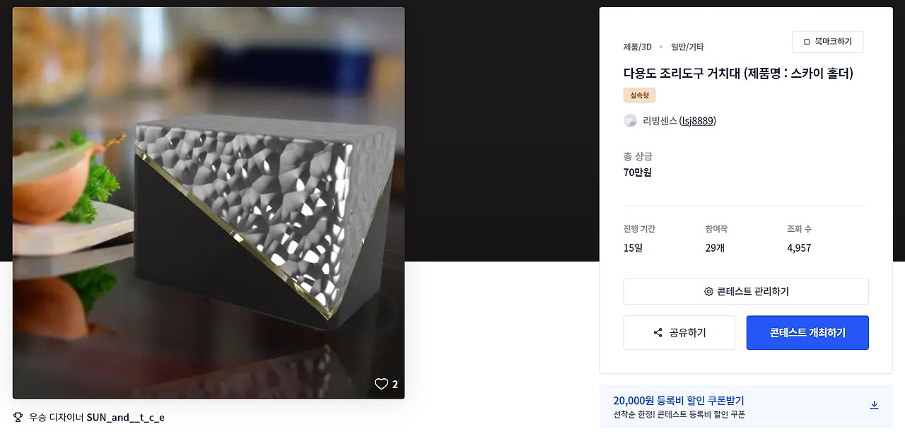 2023-06-14 00 23 47.jpg