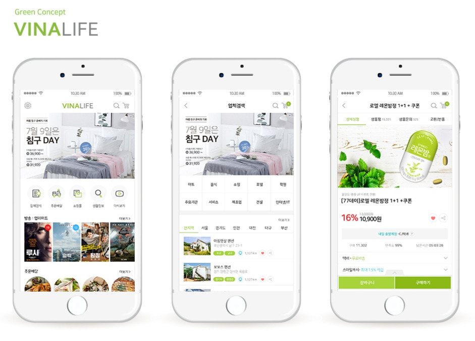 2023-01-03 23 09 16.jpg