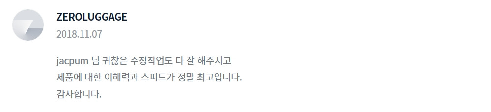 2023-03-16 22 14 13.jpg