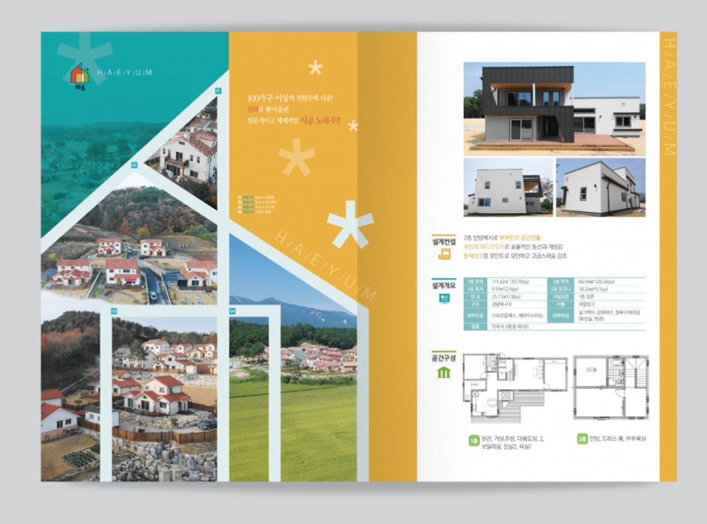 2023-06-08 01 00 20.jpg