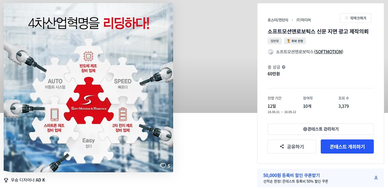 2023-01-31 18 10 06.jpg