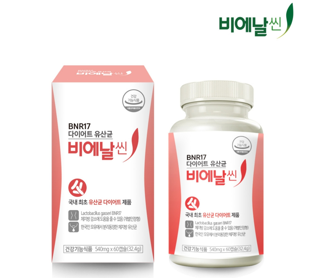 2022-12-13 22 19 00.jpg