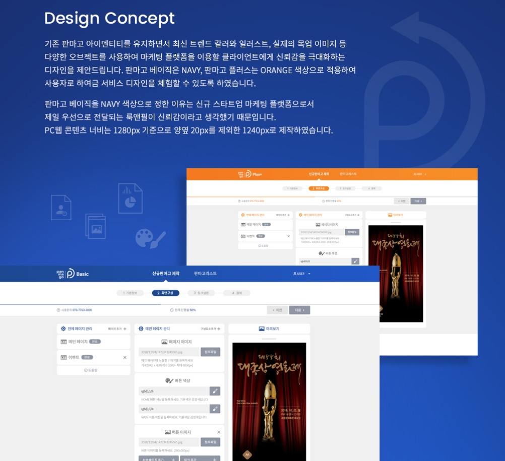 2023-05-19 20 43 30.jpg