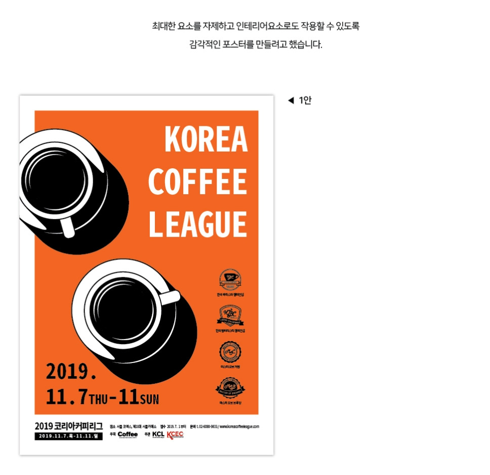 2023-08-16 15 38 03.jpg