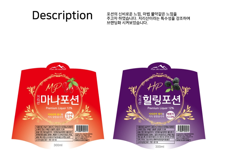 2022-12-01 17 48 29.jpg