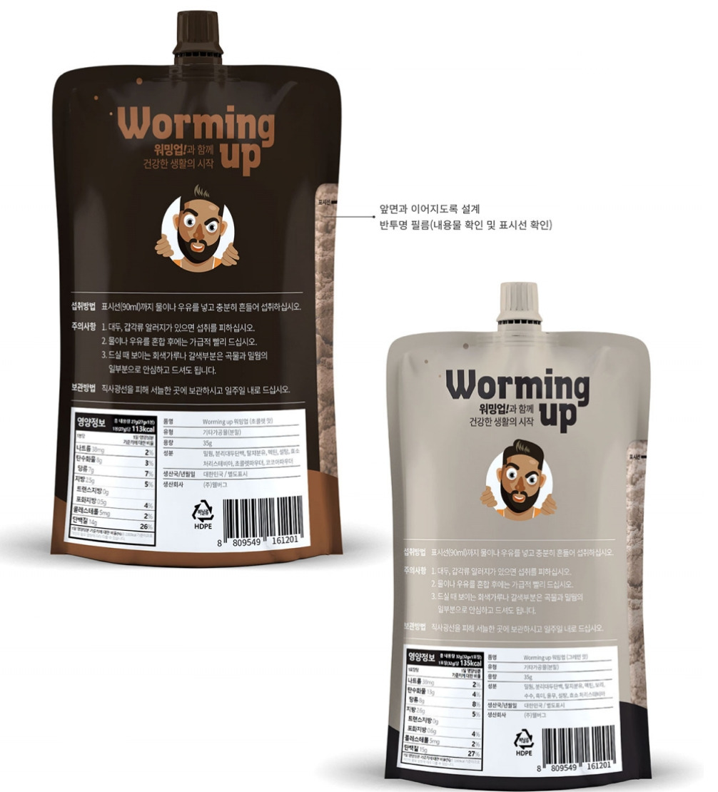 2023-03-22 21 36 05.jpg