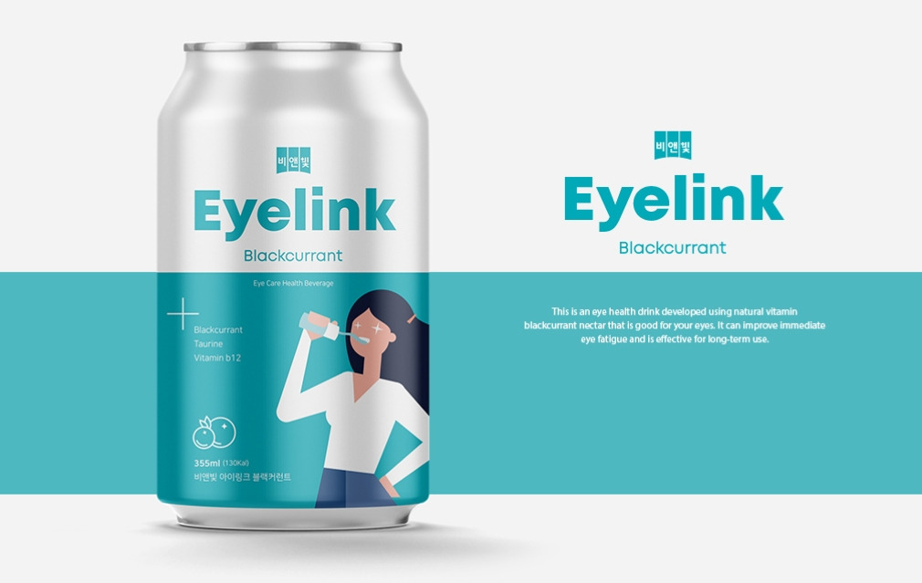 2023-08-01 21 08 49.jpg